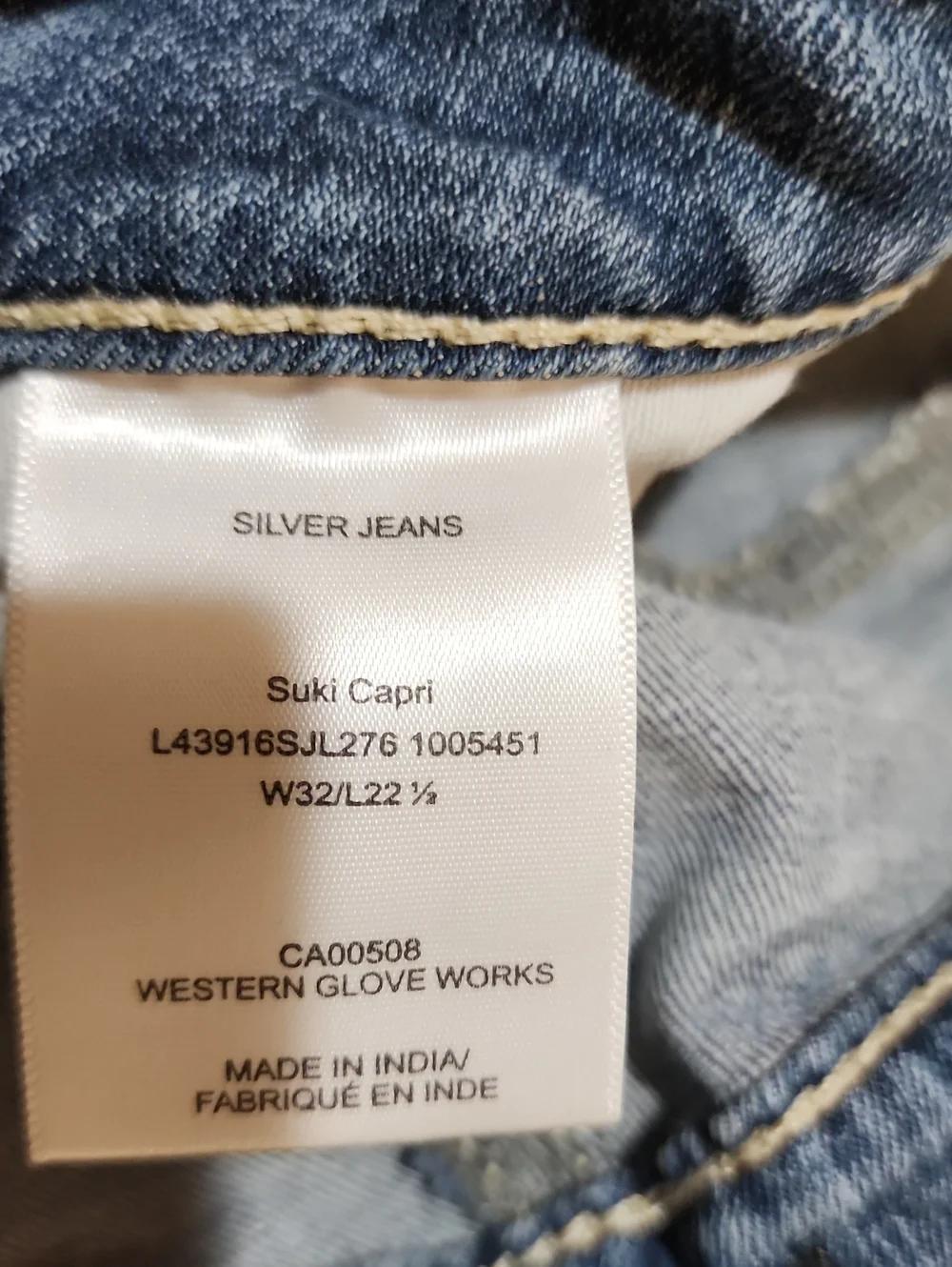 Silver Suki jean capri womens 32x22.5 number 1194
